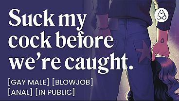 ASMR Audio Porn: Hot Stranger Sucks Your Cock in a Public Bathroom – Gay Blowjob & Public Sex – Erotic Audio Roleplay for Men