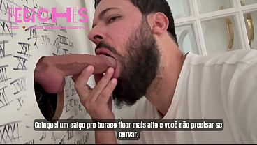 Declarações de amor por um Glory Hole – 32/100